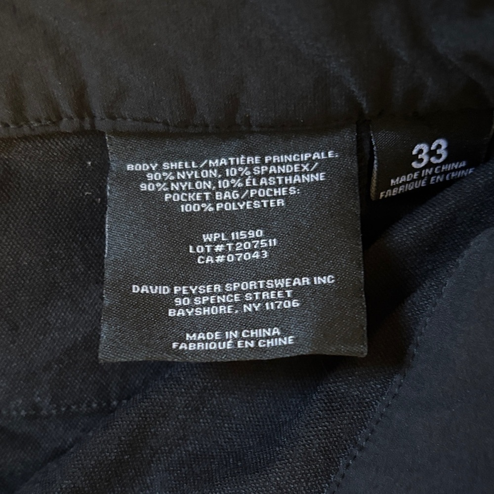 32 Degrees COOL Stretch Performance Pants – Size 33 - Picture 5 of 8